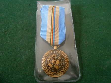 UN Untag Medal *** Full Size ***