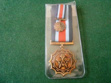 Military Merit Medal Set (Full Size and Miniature)