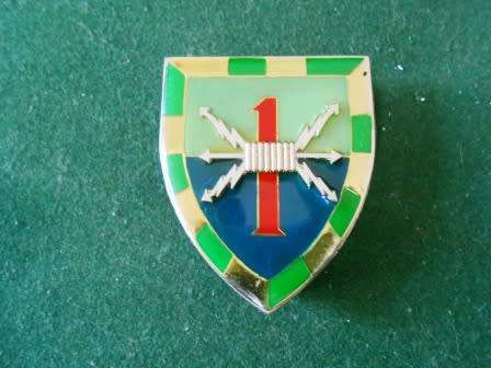 1 Signals Regiment Shoulder Flash *** Raised Version ***