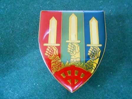 College of Educational Technology Shoulder Flash