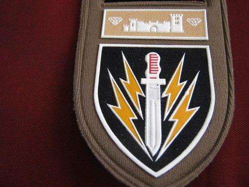 61 mechanised battalion sadf nutria Shoulder Flash