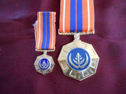 Propatria Medal Includes Miniature