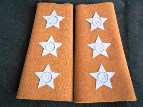 SAAF Captains Shoulder Rank