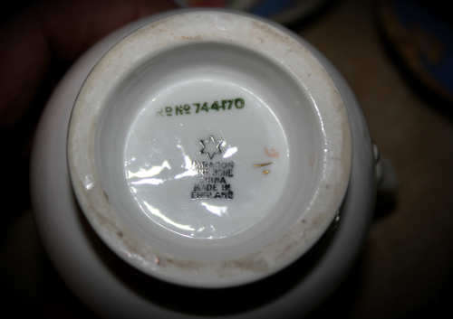 Vintage 15 Pc PARAGON Fine Bone China Tea set Rd.no744170-England -6 Duo sugar pot and creamer