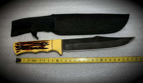 Dagger with Sheath