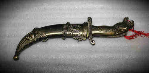 Dagger with Sheath 330x80mm