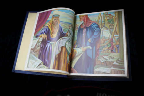 Large Masonic Master Reference  Edition Holy Bible Masonic Red Letter Edition as new