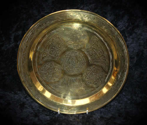 Solid Brass detailed wall Plague 242mm -265g