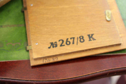 Vintage Hermle mantel clock no 267/8K FHS GERMANY not working 320x165x900mm  1.3kg need lens and key
