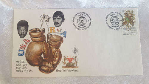 1980 World Title Fight FDC Bophupatswana Gerrie Coetzee VS Mike Weaver 1st day Cover
