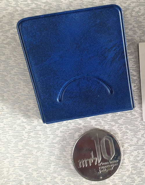 1977 Proof 10 Lirot Hanukkah Commemorative issue- Jerusalem Lamp