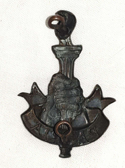 South Africa Patria Badge (34mm X 45mm)
