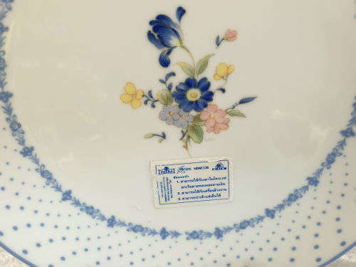 Patra fine Porcelain Plate  by Nikko-Thailand 214mm
