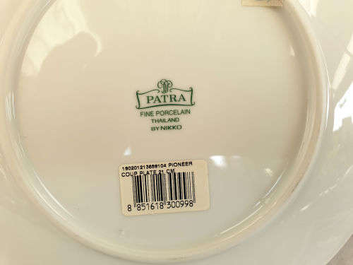 Patra fine Porcelain Plate  by Nikko-Thailand 214mm