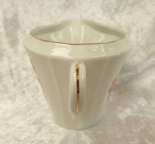 Vintage Creamer CzechoSlovakia 96mm