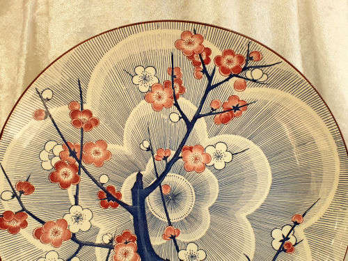 Vintage limited Reproduction of a 16th Century imperial imari Porcelain wallplate  Collector Series