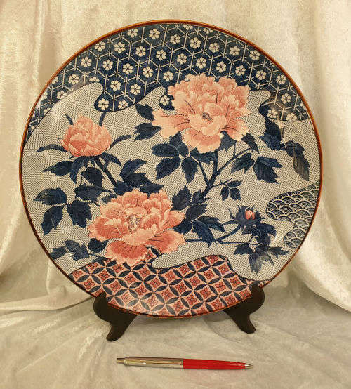 Vintage limited Reproduction of a 16th Century imperial imari Porcelain wallplate  Collector Series