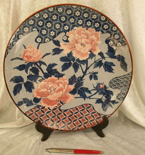 Vintage limited Reproduction of a 16th Century imperial imari Porcelain wallplate  Collector Series