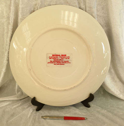 Vintage limited Reproduction of a 16th Century imperial imari Porcelain wallplate  Collector Series