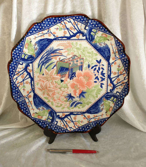 Vintage limited Reproduction of a 16th Century imperial imari Porcelain wallplate  Collector Series