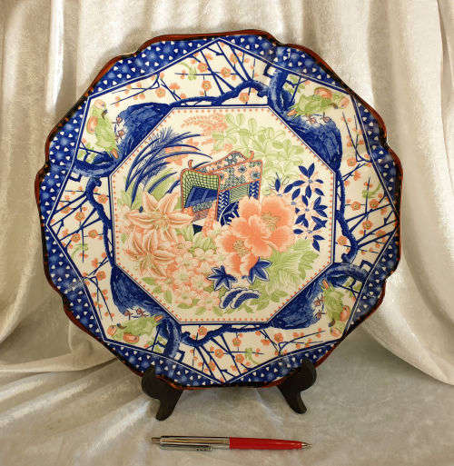Vintage limited Reproduction of a 16th Century imperial imari Porcelain wallplate  Collector Series