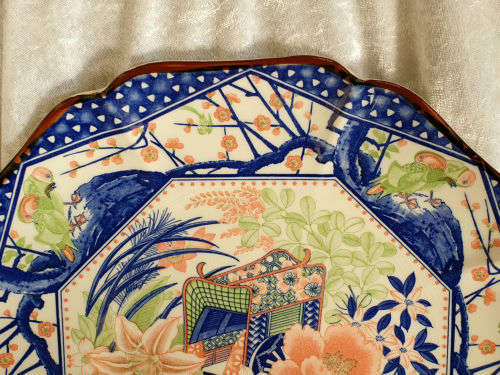 Vintage limited Reproduction of a 16th Century imperial imari Porcelain wallplate  Collector Series