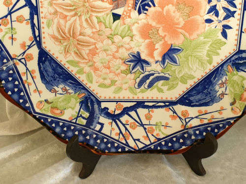 Vintage limited Reproduction of a 16th Century imperial imari Porcelain wallplate  Collector Series