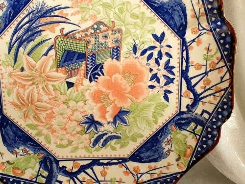 Vintage limited Reproduction of a 16th Century imperial imari Porcelain wallplate  Collector Series