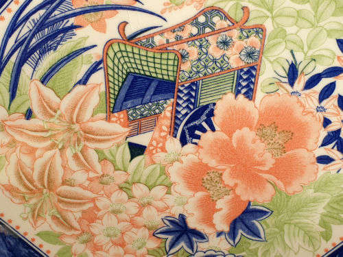 Vintage limited Reproduction of a 16th Century imperial imari Porcelain wallplate  Collector Series