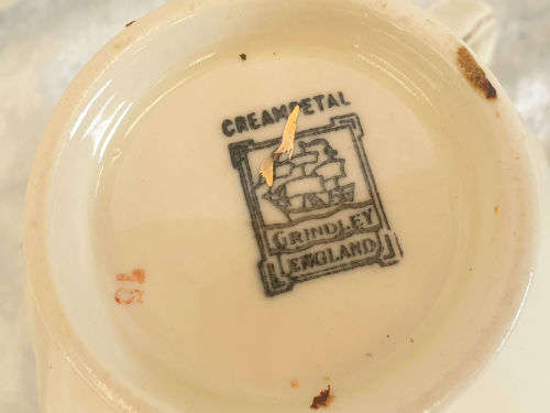 Antique Grindley Creampetal Creamer 100x140x90mm
