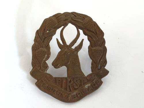 First Reserve Brigade collar badge, lugs damaged  45x39mm