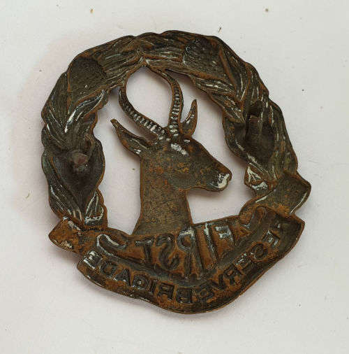 First Reserve Brigade collar badge, lugs damaged  45x39mm