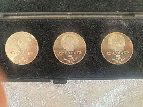 3 x 1988 Soviet 5 Rubles Proof Ultra Cameo commemorative coins Boxed.