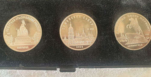 3 x 1988 Soviet 5 Rubles Proof Ultra Cameo commemorative coins Boxed.