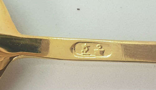 1996 5 Pc Gold plated Korean Folk metal art spoon set- spoon set