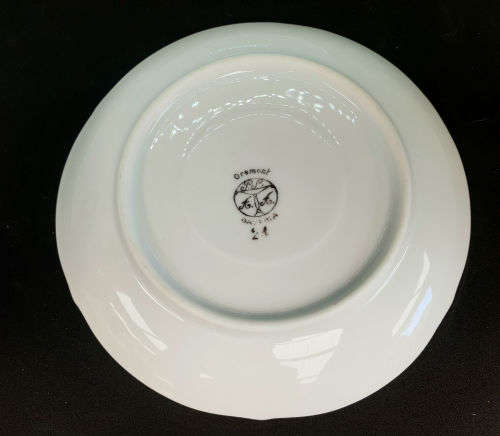 Vintage Oremont bavaria  P.P AA  Trio made in Germany (show some ware no chips or cracks)
