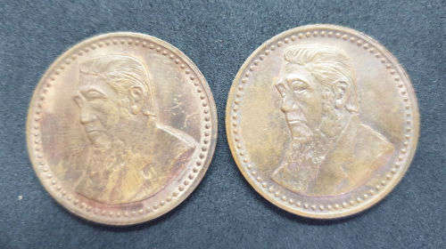 2 1986 Gold Reef City 1 pennie Tokens