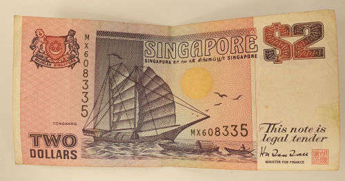 Circulated 1992-1998 Singapore 2 Dollars