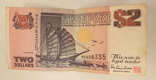 Circulated 1992-1998 Singapore 2 Dollars