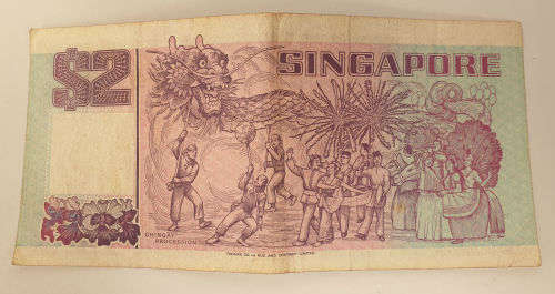 Circulated 1992-1998 Singapore 2 Dollars