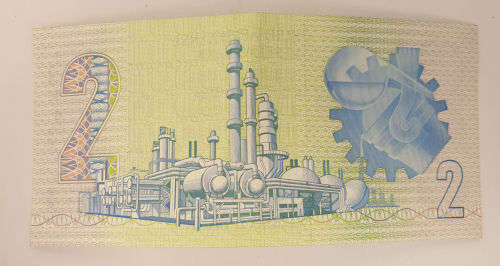 1989 -2 Rand  Uncirculated-Signature de Kock