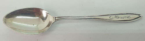 Vintage 1934 Sterling Silver Hallmarked Spoon - England  - 110mm - 11g - Engraved name MONICA