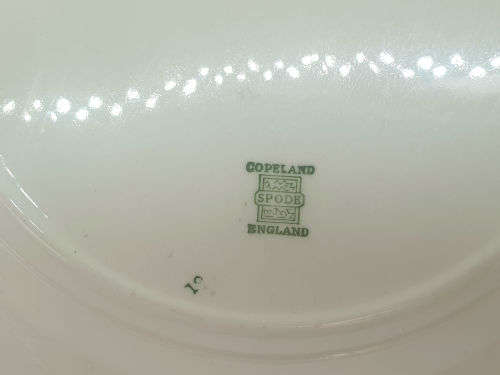 Yom Kippur Rosh Hashanah Copeland SPODE England Plate 267mm