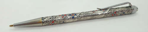 Rare 1960's Israeli GLOBUS '' ballpoint pen (silver or silver plated?)Ink is Dry