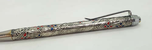 Rare 1960's Israeli GLOBUS '' ballpoint pen (silver or silver plated?)Ink is Dry