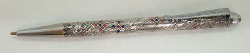 Rare 1960's Israeli GLOBUS '' ballpoint pen (silver or silver plated?)Ink is Dry