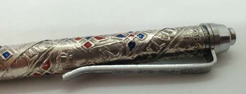 Rare 1960's Israeli GLOBUS '' ballpoint pen (silver or silver plated?)Ink is Dry