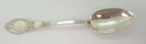 Rare Antique German Hallmarked C.Grebenau SILVER(.800) Spoon name Anelise Engraved on it. 47 g