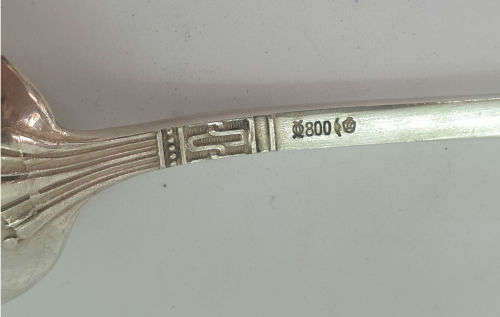 Rare Antique German Hallmarked C.Grebenau SILVER(.800) Spoon name Anelise Engraved on it. 47 g