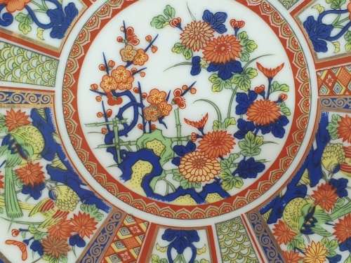 Vintage Imperial Imari Plate 162mm - Japan